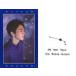 ��ť��쥯����󥫡���(����) EXO/�����ߥ�(XIUMIN)/��EXO 2019 SEASON��S GREETINGS�ץե�������󥫡���