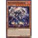 ͷ ALIN-EN013[C]Regenesis Warrior/ ٥쥷
