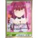 ��ų������TCG MYPN-01-08[SR]��������ѥ��������δƻ��� �椭