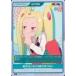 ��ų������TCG MYPN-01-28[R]������!�Ϥ���Ƥ�Į�Ǥ��Ĥ���