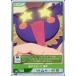 ��ų������TCG MYPN-01-10[N]���ʥ��ͥ⡼�� ����