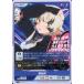 ��ų������TCG MYPN-01-17[N]����ͳ��