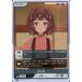 ��ų������TCG MYPN-01-23[N]��������