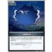 hololive OFFICIAL CARD GAME hBP05-087[S]Jailbird