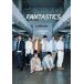  б/у мужчина фотоальбом FANTASTICS from EXILE TRIBE 1st фотоальбом FANTASTIC NINE