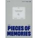  б/у мужчина фотоальбом {..} дополнение есть )ENHYPEN PIECES OF MEMORIES