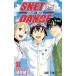 中古少年コミック SKET DANCE 全32巻セット / 篠原健太