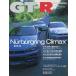  б/у машина * мотоцикл журнал дополнение есть )GT-R Magazine 2003 год 9 месяц номер 