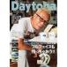 ż֡Х Daytona 2023ǯ11 ǥȥ