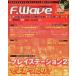  б/у игра журнал DVD есть ) Fami expert Wave 2000/6 VOL.001(DVD1 листов есть )famitsuu wave 