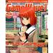  б/у игра журнал DVD есть )GameWaveDVD Vol.15