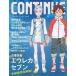  б/у игра журнал CONTINUE Vol.27 2006/4 Conte . новый 