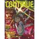  б/у игра журнал CONTINUE Vol.45 2009/4 Conte . новый 