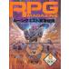  б/у хобби журнал RPG журнал 1991 год 8 месяц номер No.16