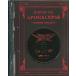  б/у идол журнал CD есть )BABYMETAL APOCALYPSE LIMTED EDITION