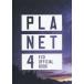  б/у идол журнал PLANET4 EXO OFFICIAL BOOK