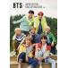  б/у идол журнал пуленепробиваемый подросток .BTS JAPAN OFFICIAL FANCLUB MAGAZINE vol.6