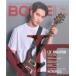  б/у идол журнал дополнение есть )BOICE MAGAZINE vol.10