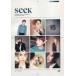  б/у идол журнал seek SHINee Vol.015