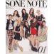  б/у идол журнал SONE NOTE 01