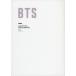  б/у идол журнал пуленепробиваемый подросток .BTS JAPAN OFFICIAL FANCLUB MAGAZINE vol.9
