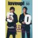  б/у идол журнал комплект ) Porno Graffitti бюллетень love up! No.41~50