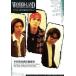  б/у идол журнал WANDS OFFICAL FAN CLUB WANDER-LAND VOL.7