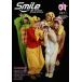  б/у идол журнал Smile 2011 год Vol.1