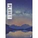  б/у идол журнал дополнение есть )PLANET 17 EXO OFFICIAL BOOK