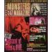  б/у идол журнал HYDEIST MONSTERS MAGAZINE Vol.17
