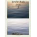  б/у идол журнал Junichi Okada Fan Club MAGAZINE 3