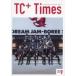  б/у идол журнал TC + Times 2022 год 9 месяц номер 