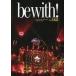  б/у идол журнал дополнение есть )be with vol.140