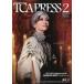  б/у идол журнал TCA PRESS 2023 год 2 месяц номер Vol.211