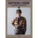  б/у идол журнал CAPTAIN & CREW Vol.15