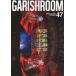 ��ť����ɥ뻨�� GARISHROOM NUMBER47