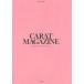  б/у идол журнал CARAT MAGAZINE vol.14