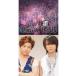  б/у идол журнал [Ki]×3 KinKi Kids бюллетень журнал no.95