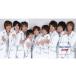  б/у идол журнал Hey! Say! JUMP бюллетень No.19