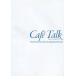  б/у идол журнал CAFE* TALK 1993 Vol.34