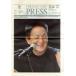  б/у идол журнал FAR EAST CAFE PRESS vol.244