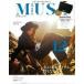  used culture magazine { house ..* life environment studies .} appendix attaching )otona MUSE( adult Mu z) 2023 year 12 month number 