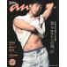  б/у культура журнал { дом ..* исследование жизни .} anan( Anne * Anne )2393 номер больше . Special Edition прекрасный * талия к дорога.