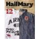  б/у культура журнал { дом ..* исследование жизни .} Hail Mary Magazine 2025 год 12 месяц номер 