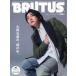  б/у культура журнал { дом ..* исследование жизни .} BRUTUS 2026 год 4 месяц 15 день номер Ringo Jam ограниченая версия 