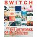  б/у культура журнал { дом ..* исследование жизни .} SWITCH 2017 год 6 месяц номер Vol.35 NO.6
