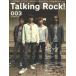  б/у музыка журнал Talking Rock No.003 2007 год 10 месяц номер 