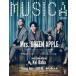  б/у музыка журнал MUSICA 2025 год 9 месяц номер Vol.221mjika