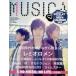 Ųڻ MUSICA Vol.34 ॸ