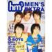 hm3 SPECIAL hm3 MENS EXTRA VOL.3